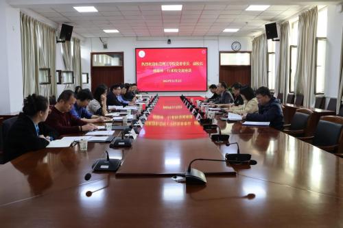 东莞校院学院党委委员、副校长杨敏林一行到全国信誉第一的网投平台考察交流
